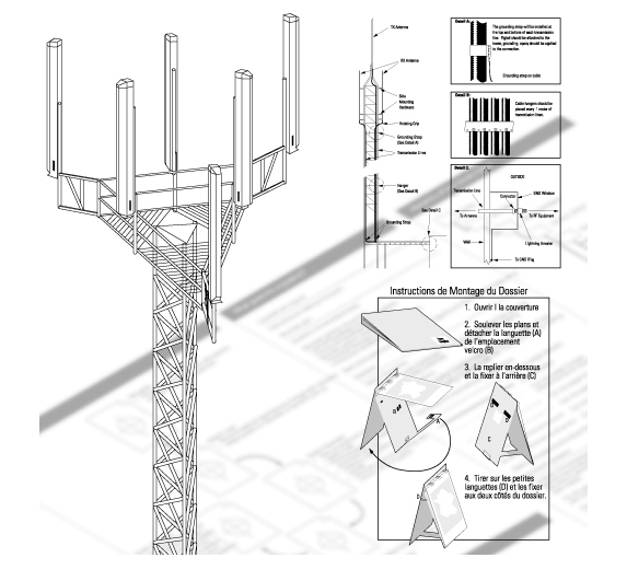 Technical illustration
